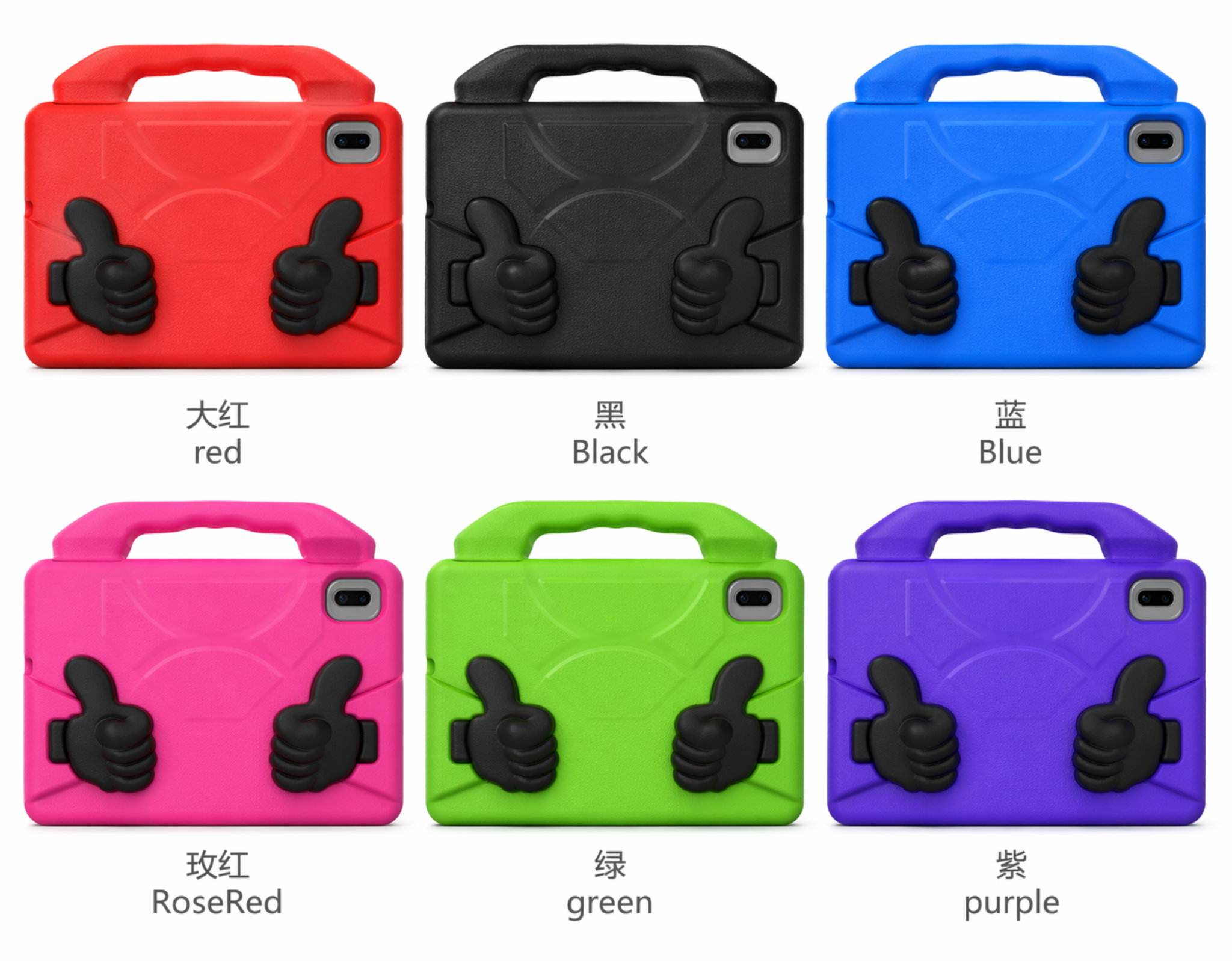 kids tablet case- Samsung Tab A9